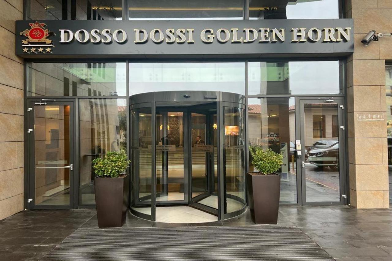 Hilton Garden Golden Horn 5*